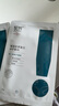 綻妍重組膠原蛋白修護(hù)敷料Ⅱ型:25g*5片4盒醫(yī)美術(shù)后補(bǔ)水修護(hù)醫(yī)用面膜 曬單實(shí)拍圖