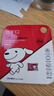 banq&JOY聯(lián)名款 256GB TF（MicroSD）存儲卡U3 C10 A1 V30 4K 高速款行車(chē)記錄儀&監控攝像頭手機內存卡 曬單實(shí)拍圖