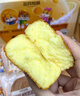 三只松鼠輕乳酪蛋糕面包學(xué)生宿舍營(yíng)養早餐辦公室下午茶休閑小零食糕點(diǎn)心 【三只松鼠】輕乳酪蛋糕400g 2箱 曬單實(shí)拍圖