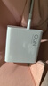 小米（MI）140W GaN 筆電充電器套裝（內(nèi)含7A數(shù)據(jù)線）  支持筆記本電腦平板 小米14/15手機系列  曬單實拍圖