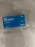 【原研藥】[波立維]硫酸氫氯吡格雷片75mg*28片/盒 曬單實(shí)拍圖