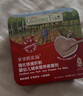 爺爺?shù)霓r(nóng)場寶寶輔食拌飯料套裝（豬肝粉40g+豬肉松50g+牛肉酥50g） 曬單實拍圖