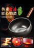 京嚴(yán)正宗古法大肚鐵鍋家用炒鍋無涂層不粘炒菜鍋電磁爐燃?xì)馔ㄓ靡验_鍋 【三次開鍋發(fā)貨】適用1-2人 22cm 【山東老字號鐵鍋技術(shù)｜百年傳承】 曬單實拍圖