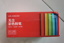 眾未（JONEVEE）32色66支彩色粉筆六角彩色無(wú)塵粉筆無(wú)毒黑板報老師專(zhuān)用黑板畫(huà)繪畫(huà)兒童教學(xué)彩色ZWCK-6663 曬單實(shí)拍圖