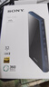 索尼（SONY）NW-A306 安卓高解析度音樂播放器 MP3 Hi-Res Audio 3.6英寸 32G 藍(lán)色 曬單實(shí)拍圖