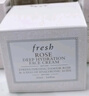 Fresh馥蕾詩玫瑰潤澤密集保濕霜50ml補(bǔ)水護(hù)膚品 中秋禮品生日禮物女男 曬單實(shí)拍圖