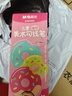晨光（M&G）文具黑色雙頭細(xì)桿勾線筆記號筆兒童美術(shù)繪畫描邊學(xué)習(xí)中性筆標(biāo)記筆10支生日開學(xué)禮物ACP901AM37 曬單實拍圖