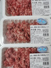 冷鮮西門(mén)塔爾牛肉餡200g 曬單實(shí)拍圖