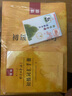 標(biāo)日 初級(jí)學(xué)習(xí)套裝（4冊(cè)）第二版 教材+同步練習(xí)+詞匯手冊(cè) 贈(zèng)10元趣味日語(yǔ)語(yǔ)音卡片 附光盤電子書 曬單實(shí)拍圖