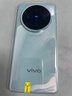 vivo iqoo Z/Y/X/neo/折疊屏系列 二手手機 vivo X100s 曬單實(shí)拍圖