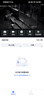 HIKVISION?？低暉o(wú)線(xiàn)攝像頭家用室外防水監控器360度全景無(wú)死角400萬(wàn)超清WiFi聲音報警可對講AI人形檢測 曬單實(shí)拍圖