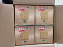 今世緣 國緣對開(kāi) 濃香型白酒 52度 500ml*4瓶 整箱裝 中秋送禮 曬單實(shí)拍圖