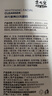 OHBT377氨基酸洗面奶男女士美白淡斑提亮膚色祛痘黑頭粉刺潔面乳300g 曬單實(shí)拍圖