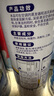 老管家 空調(diào)清洗劑家用掛機(jī)柜機(jī)免拆洗空調(diào)清潔劑500ml*2 曬單實(shí)拍圖