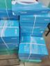 得力（deli）薄荷海A4打印紙 80g500張*5包一箱 加厚雙面復印紙 高性?xún)r(jià)比草稿紙 整箱2500張【集采推薦】 曬單實(shí)拍圖