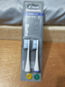 松下（Panasonic）電動(dòng)牙刷頭 薄背去漬刷頭 強(qiáng)力去除牙漬煙酒牙牙菌斑 2支裝WEW0979W405  曬單實(shí)拍圖