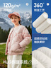巴拉巴拉童裝兒童輕暖羽絨服男女童外套衣服秋冬裝保暖舒適簡(jiǎn)約潮 黑色-白鴨絨-85絨子 130 （充絨量80g） 曬單實(shí)拍圖