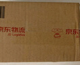 畢亞茲浴缸套一次性泡澡袋加大加厚酒店浴盆成人溫泉嬰兒周長(cháng)520cm5個(gè) 曬單實(shí)拍圖
