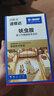巴斯夫呋蟲(chóng)胺跳蚤藥殺蟲(chóng)劑噴霧螞蟻臭蟲(chóng)蒼蠅床虱專(zhuān)用床上寵物兌1瓶 曬單實(shí)拍圖