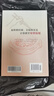 正版一看就會(huì )的百姓家常菜四季家常菜食譜書(shū)圖解家常菜做法教程大眾零基礎學(xué)做家常菜家常小炒做飯菜譜 一看就會(huì )的百姓家常菜 曬單實(shí)拍圖