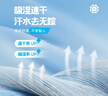 361°童裝 兒童長(cháng)褲25夏男女童透氣彈力親膚運動(dòng)針織長(cháng)褲 黑165 曬單實(shí)拍圖