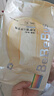 bebebus超褲護臀成長(cháng)褲XXL28片(≥15kg)夏季超薄透氣拉拉褲學(xué)步褲男女寶 曬單實(shí)拍圖
