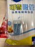 優(yōu)奧（YOUAO） 吸管 一次性獨(dú)立包裝吸管100支裝 可彎吸管 孕婦兒童吸管  曬單實(shí)拍圖