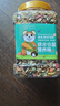 憨憨樂園倉鼠糧倉鼠鼠糧刺猬金絲熊花枝鼠糧食食物主糧飼料口糧零食用品 曬單實(shí)拍圖