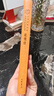 道德經(jīng) 三全本精裝無(wú)刪減中華書(shū)局中華經(jīng)典名著(zhù)全本全注全譯 曬單實(shí)拍圖