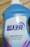 藍月亮 深層潔凈洗衣液套裝 薰衣草香 2kg瓶裝*2+1kg補充裝*3  強效去污 曬單實(shí)拍圖