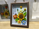 愛(ài)墨繪8寸相框擺臺創(chuàng  )意結婚照寶寶照裝裱框畫(huà)框掛墻中空玻璃相框胡桃色 曬單實(shí)拍圖