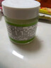 [嶺南萬應(yīng)]薄荷活絡(luò)膏 63g 1瓶裝 曬單實拍圖