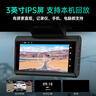 HIKVISION?？低曅熊?chē)記錄儀C6A 3K超清黑光夜視60幀高速防抖不拖影AI聲控 曬單實(shí)拍圖