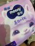 MOONY蘇菲尤妮佳Q薄萌羽慕怡小羊駝拉拉褲XXL26片(15kg及以上) 曬單實(shí)拍圖