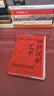 汗青堂中國(guó)史（2冊(cè)套裝）汗青堂001五四運(yùn)動(dòng)史+被統(tǒng)治的藝術(shù) 豆瓣高分作品 曬單實(shí)拍圖
