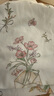 嫚熙（EMXEE）月子帽春秋防風產(chǎn)婦帽孕婦產(chǎn)后用品頭巾發(fā)帶女竹棉纖維 綺幻花信 曬單實拍圖