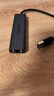 聯(lián)想（Lenovo）USB3.0分線器拓展塢擴展塢轉(zhuǎn)千兆網(wǎng)口RJ45有線網(wǎng)卡轉(zhuǎn)接頭筆記本電腦USB擴展小新一拖四轉(zhuǎn)換器 曬單實拍圖