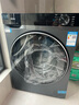 海爾（Haier）云溪3.0【25年旗艦新品】小紅花系列超薄滾筒洗衣機全自動直驅(qū)變頻10公斤慕斯洗國家補貼懶人洗37E 【37E單洗】高1.15洗凈比+藍盾除菌+智能投放 曬單實拍圖