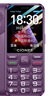 金立（Gionee）老年機4G全網(wǎng)通老年人手機全新款超長(cháng)待機 大字體大聲音大按鍵學(xué)生老人專(zhuān)用備用功能機G510 紫色 曬單實(shí)拍圖