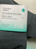 全棉時(shí)代襪子男女士純棉超薄透氣抗菌隱形防滑夏 曬單實(shí)拍圖