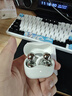 華為FreeClip 2 耳夾耳機(jī) 羽沙白【關(guān)曉彤同款】 開放式無線藍(lán)牙耳機(jī) 全新C形橋 舒適穩(wěn)固/澎湃雙擎 曬單實(shí)拍圖