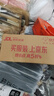 麥米米（Maimimi）流心蛋酥散稱(chēng)咸蛋黃味獨立小包裝夾心餅干兒童營(yíng)養零食 5口味混合1000g 曬單實(shí)拍圖