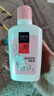 美加凈銀耳珍珠潤膚蜜100ML 新老包裝交替發(fā)貨夏季保濕打底乳液 曬單實(shí)拍圖