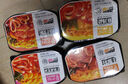 莫小仙老成都自熱火鍋300g/盒 方便速食品懶人小火鍋重慶麻辣 曬單實(shí)拍圖