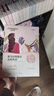 自然堂喜馬拉雅植物補水面膜50片套裝 敏肌可用護膚品女【曹恩齊推薦】 曬單實(shí)拍圖