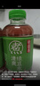 元氣森林元氣自在水  好自在清爽綠豆水無(wú)糖飲料 500mL*15  國慶 曬單實(shí)拍圖