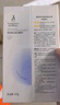 袋鼠媽媽牙膏準(zhǔn)孕婦無氟呵護(hù)牙齦月子專用清新口氣家庭準(zhǔn)孕期口腔護(hù)理套裝 鮮橙+藍(lán)莓牙膏套裝 曬單實(shí)拍圖