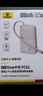 倍思【國家3C安全認證】充電寶自帶線(xiàn)快充10000毫安22.5W小巧可上飛機適用于蘋(píng)果華為安卓小米手機 咖 曬單實(shí)拍圖