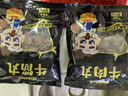 潮夫道牛筋丸250g 牛肉丸潮汕火鍋食材關(guān)東煮丸子丸料空氣炸鍋部隊火鍋 曬單實(shí)拍圖