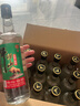 牛欄山 精制陳釀 口糧酒 濃香風(fēng)格 43度 500ml*12瓶 整箱裝 曬單實(shí)拍圖